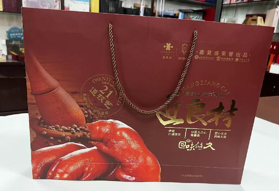海陵礼品盒定制
